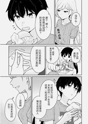 第326頁圖
