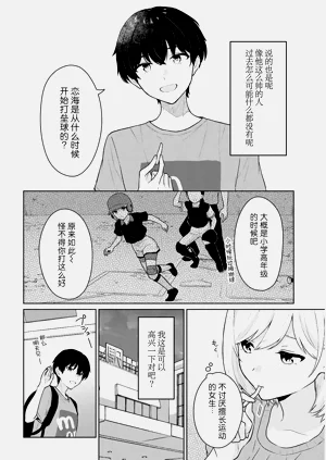 第327頁圖
