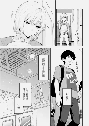 第328頁圖