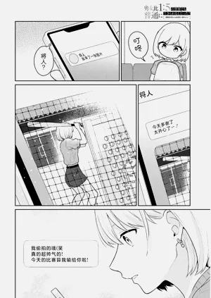 第329頁圖