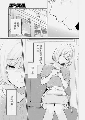 第330頁圖