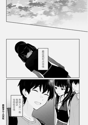 第331頁圖