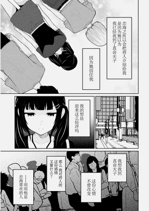第332頁圖