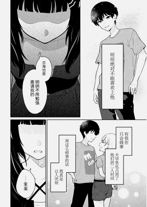 第333頁圖