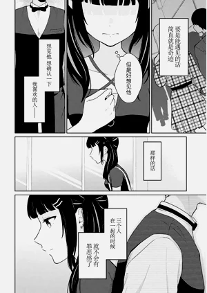 第335頁圖
