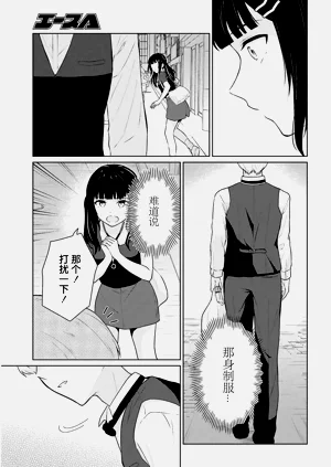 第336頁圖