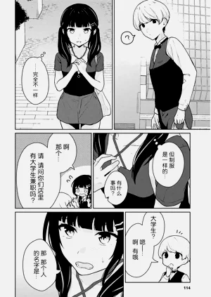 第337頁圖