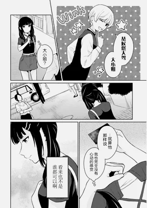 第339頁圖