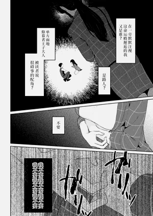 第34頁圖