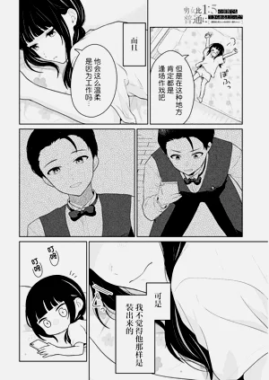 第341頁圖
