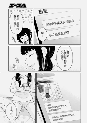 第342頁圖