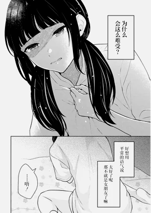 第343頁圖