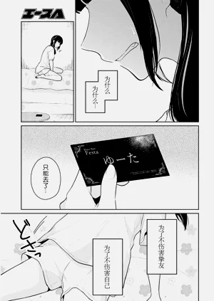 第344頁圖