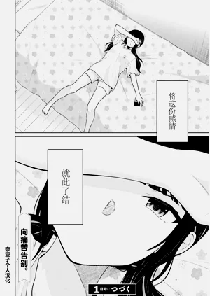 第345頁圖