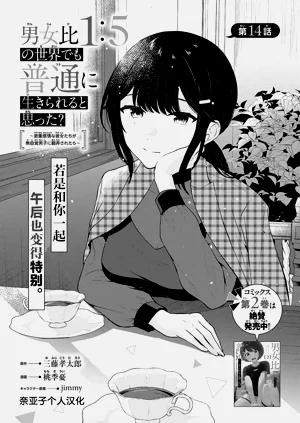 第347頁圖