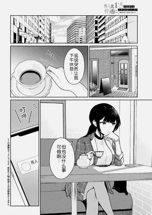 第348頁圖