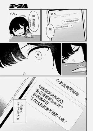 第349頁圖