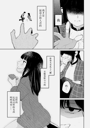 第35頁圖