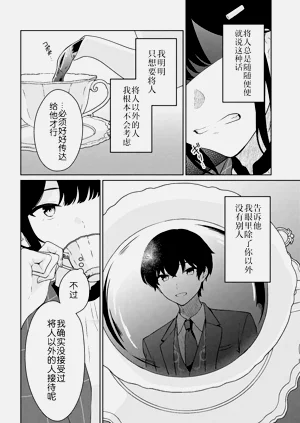 第350頁圖