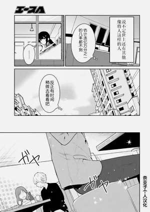 第351頁圖