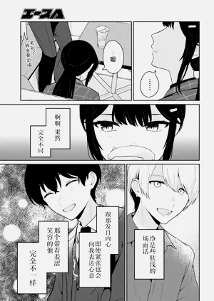 第353頁圖