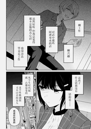 第354頁圖