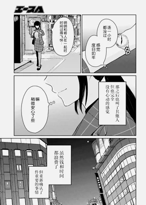 第355頁圖