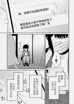 第357頁圖