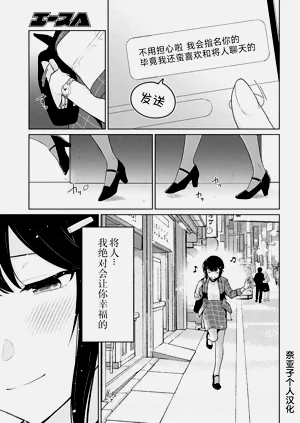 第359頁圖