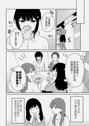 第360頁圖