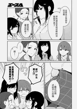 第361頁圖