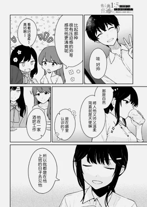 第362頁圖