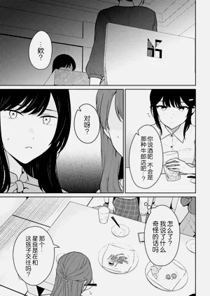 第363頁圖