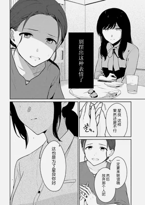 第368頁圖