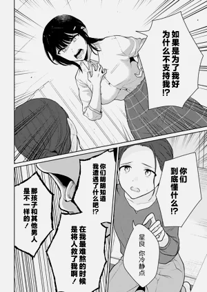 第370頁圖