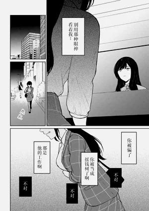 第372頁圖