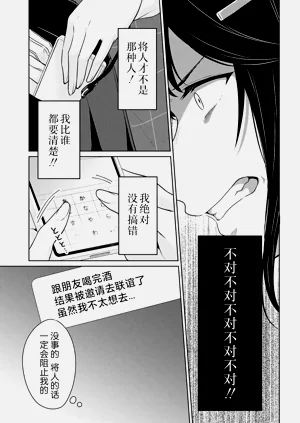 第373頁圖
