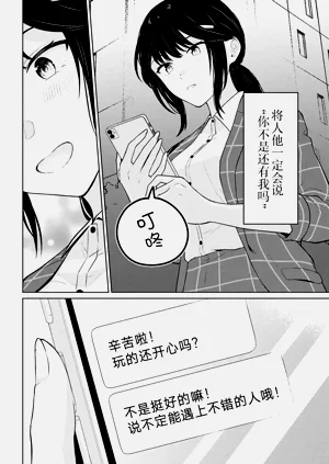 第374頁圖