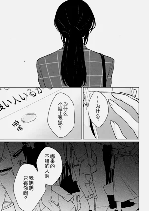 第375頁圖