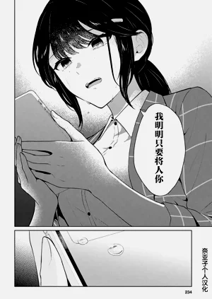 第376頁圖