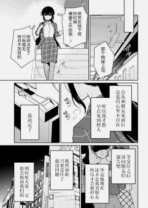 第377頁圖