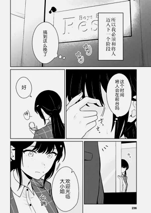 第378頁圖