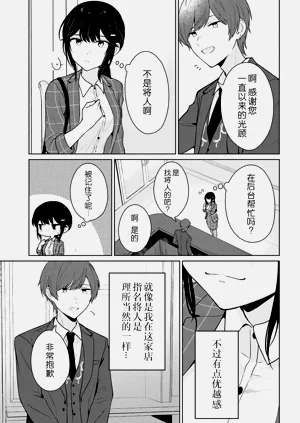 第379頁圖