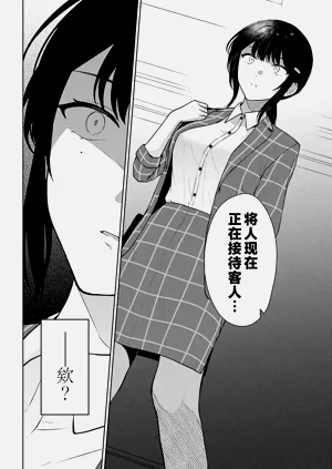 第380頁圖
