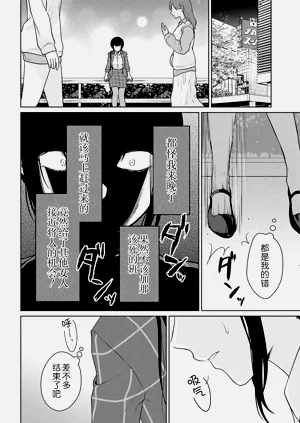 第382頁圖