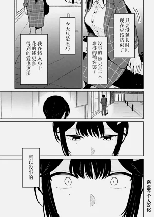 第383頁圖
