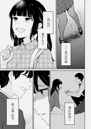 第385頁圖
