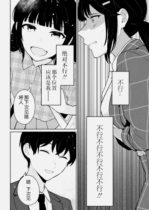 第386頁圖