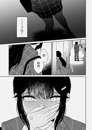 第387頁圖