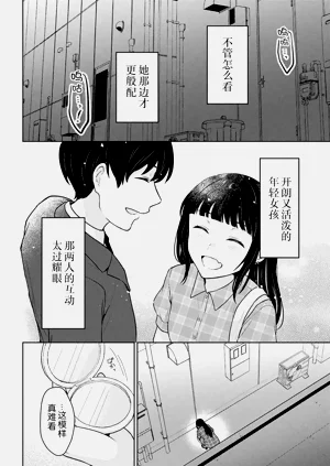 第388頁圖